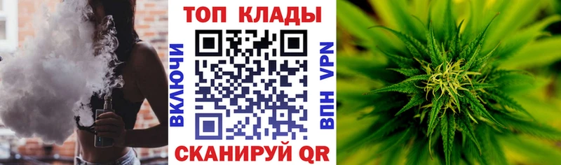 Виды наркотиков купить Саратов ГАШИШ  Бошки Шишки  Мефедрон 