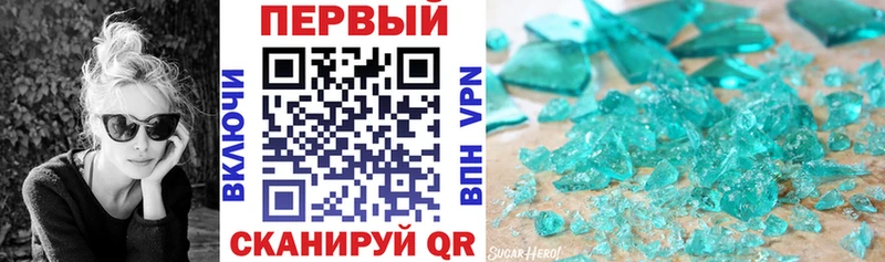 АМФ 97%  Саратов 
