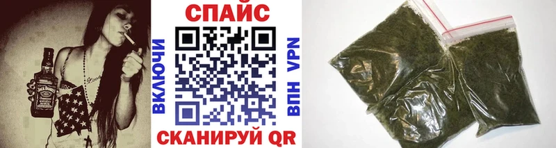 OMG маркетплейс сколько стоит Саратов БУТИРАТ бутандиол