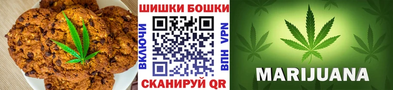 Cannafood марихуана  кракен как войти  Саратов  закладки 