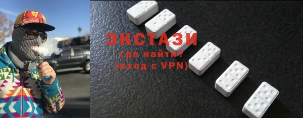 ПСИЛОЦИБИНОВЫЕ ГРИБЫ Аркадак