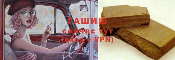 СК Балахна