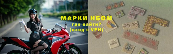 ПСИЛОЦИБИНОВЫЕ ГРИБЫ Аркадак