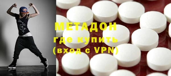 ПСИЛОЦИБИНОВЫЕ ГРИБЫ Аркадак