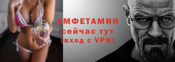 хмурый Баксан