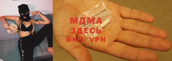 ПСИЛОЦИБИНОВЫЕ ГРИБЫ Аркадак
