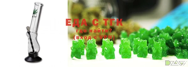 индика Балабаново