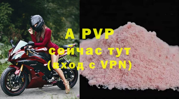 хмурый Баксан