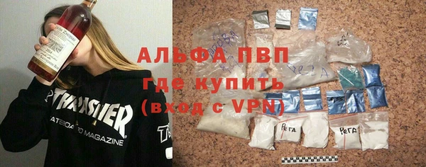 хмурый Баксан