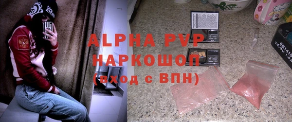 кокс Армянск