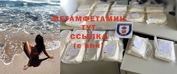 хмурый Баксан