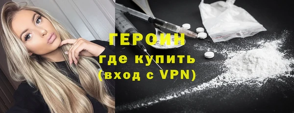 хмурый Баксан