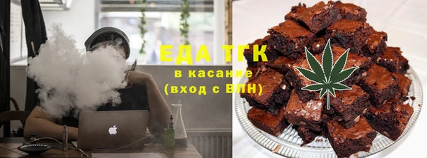СК Балахна