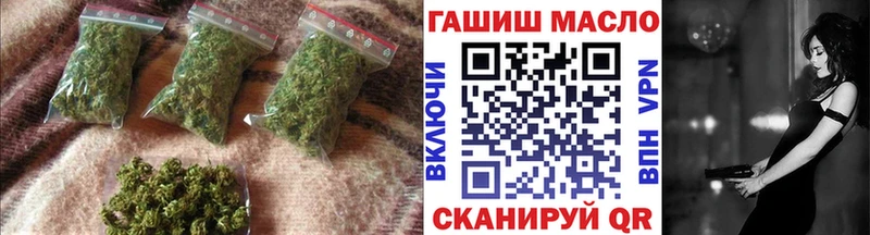 Дистиллят ТГК гашишное масло  Саратов 