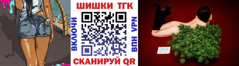 Бошки Шишки LSD WEED  Саратов 
